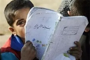 بی‌کاری والدین، ترک تحصیل کودکان