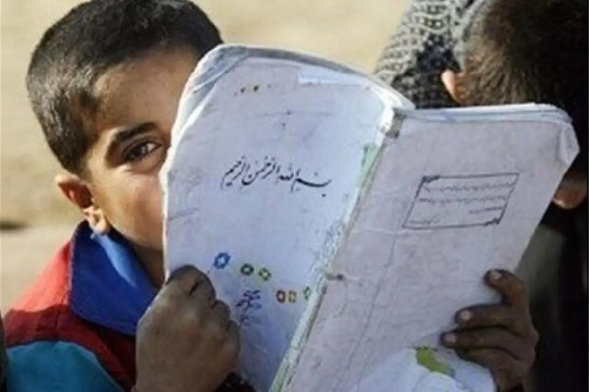 بی‌کاری والدین، ترک تحصیل کودکان
