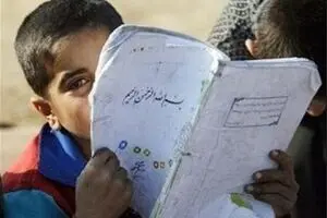 بی‌کاری والدین، ترک تحصیل کودکان