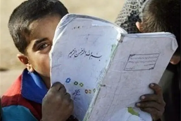 بی‌کاری والدین، ترک تحصیل کودکان