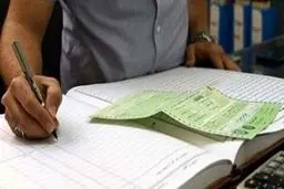 پول دعوا از جیب مردم