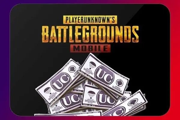 خرید پول UC بازی PUBG MOBILE