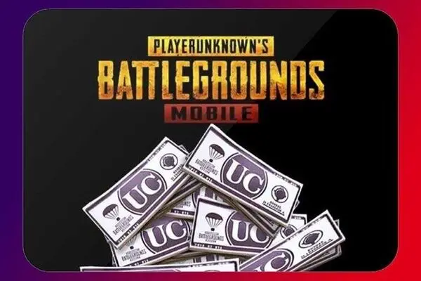 خرید پول UC بازی PUBG MOBILE