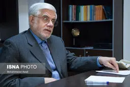 درخواست عارف از رئیسی: از یکدستی سیاسی جلوگیری کنید