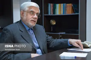 درخواست عارف از رئیسی: از یکدستی سیاسی جلوگیری کنید