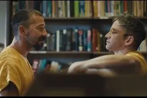 پخش فیلم سینمایی «هنری جانسون» از شبکه چهار