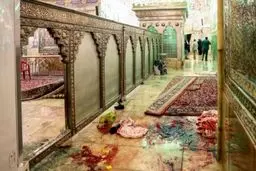 ۲ عامل حادثهٔ تروریستی شاهچراغ اعدام شدند