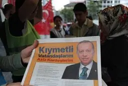 اردوغان پیروز انتخابات ریاست جمهوری ترکیه شد