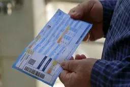 تعرفه آب، برق و گاز خانواده‌های تحت پوشش کمیته امداد و بهزیستی صفر می‌شود