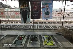 بیش از 1060 نفر در جنگ تحمیلی 12 روزه به شهادت رسیدند