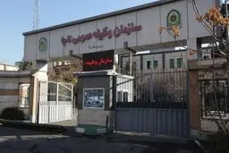شیفت‌بندی دفاتر پلیس+۱۰ در تعطیلات نوروز سال ۱۴۰۰
