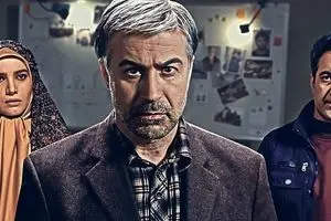 پخش سریال «سارق روح» از شبکه تهران