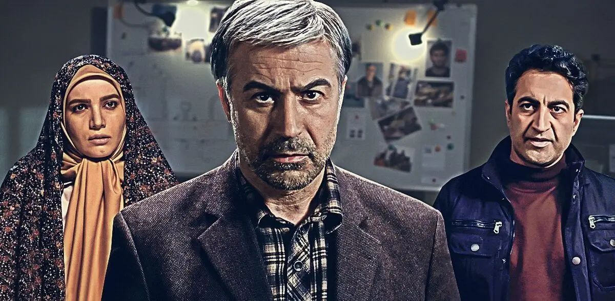 پخش سریال «سارق روح» از شبکه تهران