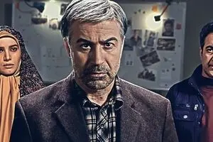 پخش سریال «سارق روح» از شبکه تهران