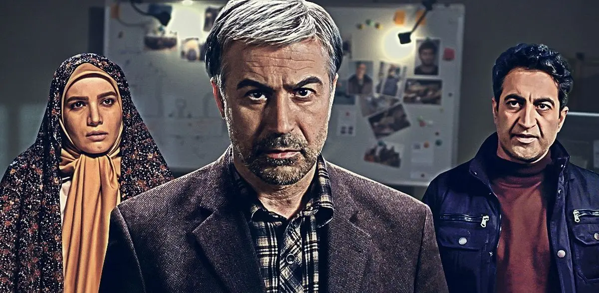 پخش سریال «سارق روح» از شبکه تهران