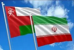 بیانیه مشترک ایران و عمان درباره تنگه هرمز؛ توافق برای ادامه گفت‌وگوها درباره مدیریت ناوبری