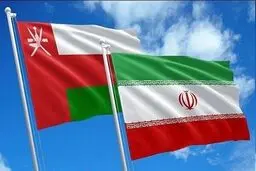 بیانیه مشترک ایران و عمان درباره تنگه هرمز؛ توافق برای ادامه گفت‌وگوها درباره مدیریت ناوبری