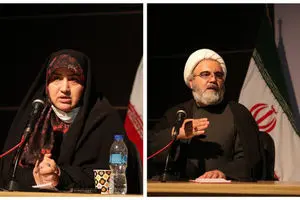 حرکت مشهد به سمت آرمان سند ۲۰۳۰