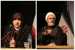 حرکت مشهد به سمت آرمان سند ۲۰۳۰