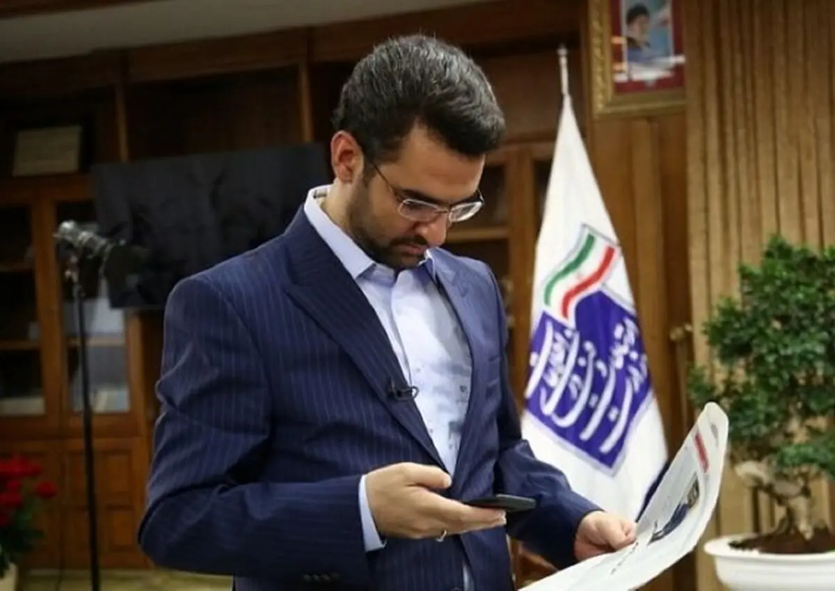 تیک آبی برای وزیر ارتباطات