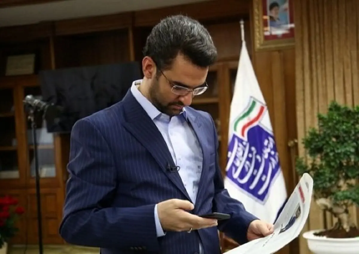 تیک آبی برای وزیر ارتباطات