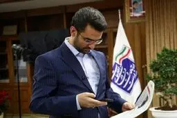 تیک آبی برای وزیر ارتباطات