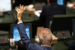 تصویب دو فوریت طرح شفافیت قوای سه گانه
