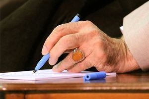 مهمترین وظیفه حوزه زمینه‌سازی برای تمدن نوین اسلامی است