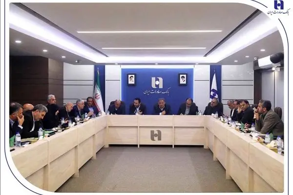 نشست اعضای کمیسیون اقتصادی مجلس با مدیرعامل و مدیران ارشد بانک صادرات ایران برگزار شد