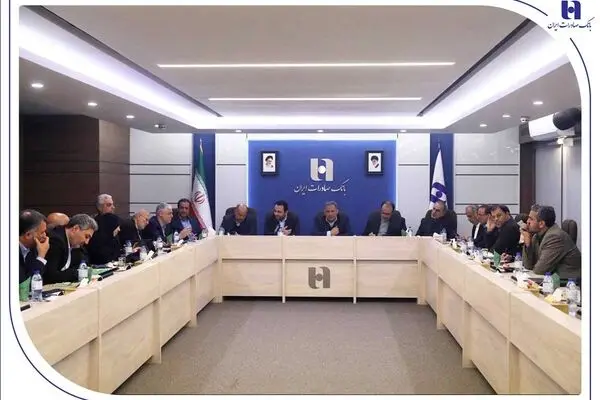 نشست اعضای کمیسیون اقتصادی مجلس با مدیرعامل و مدیران ارشد بانک صادرات ایران برگزار شد