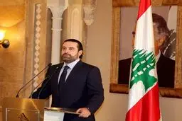 
سعد حریری در ابوظبی با لاوروف دیدار کرد
