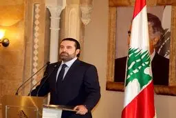 
سعد حریری در ابوظبی با لاوروف دیدار کرد
