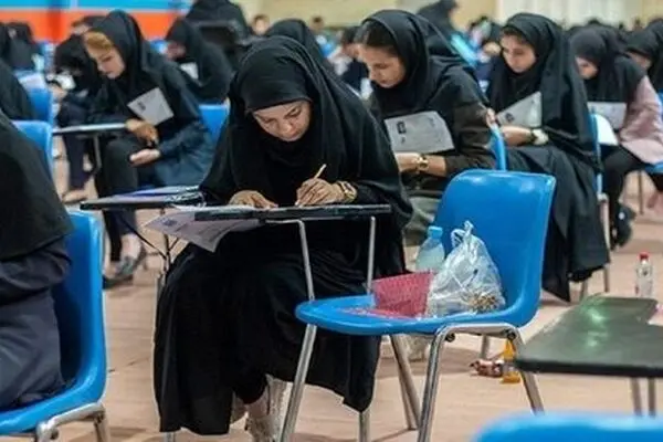 اختلال در سامانه، امتحانات نهایی را به تاخیر انداخت