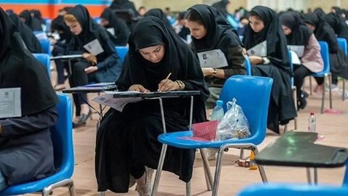 امتحانات نهاییِ استاندارد جایگزین کنکور