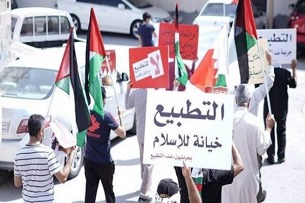 تظاهرات بحرینیها در اعتراض به تعیین کاردار سفارت تل‌آویو در منامه