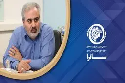 دومین نمایشگاه رسانه‌های صوت و تصویر فراگیر
