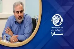 دومین نمایشگاه رسانه‌های صوت و تصویر فراگیر
