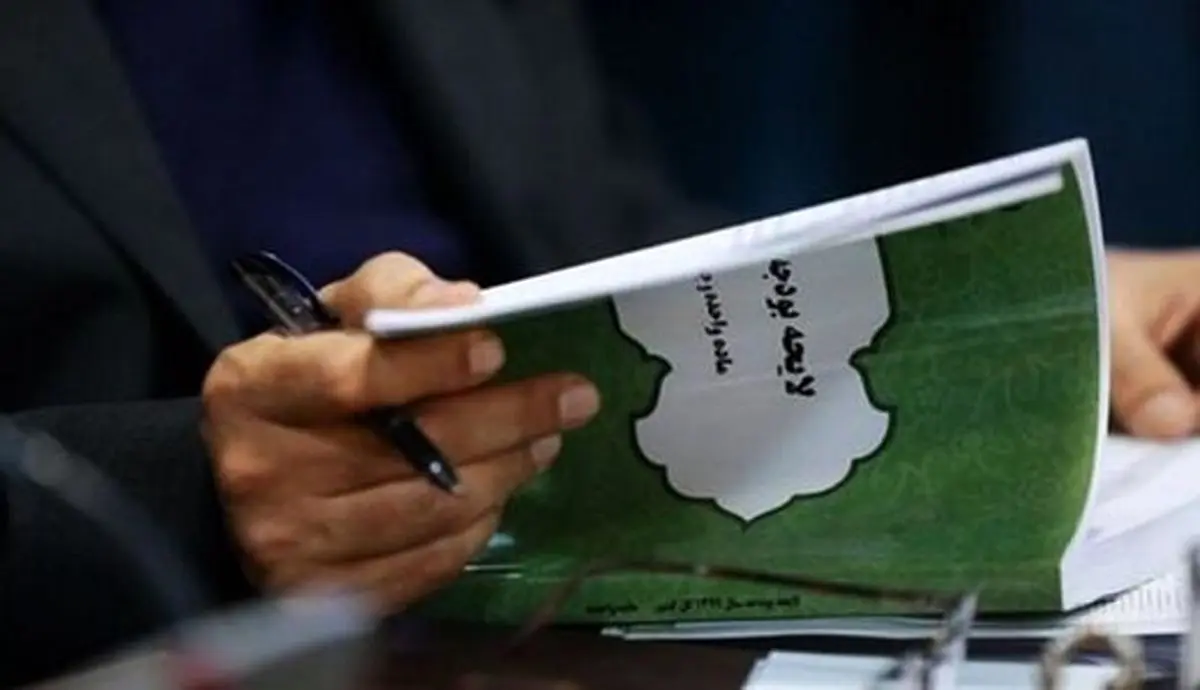 زنگنه: لایحه بودجه ۱۴۰۳ اوایل آذر به مجلس تقدیم می‌شود