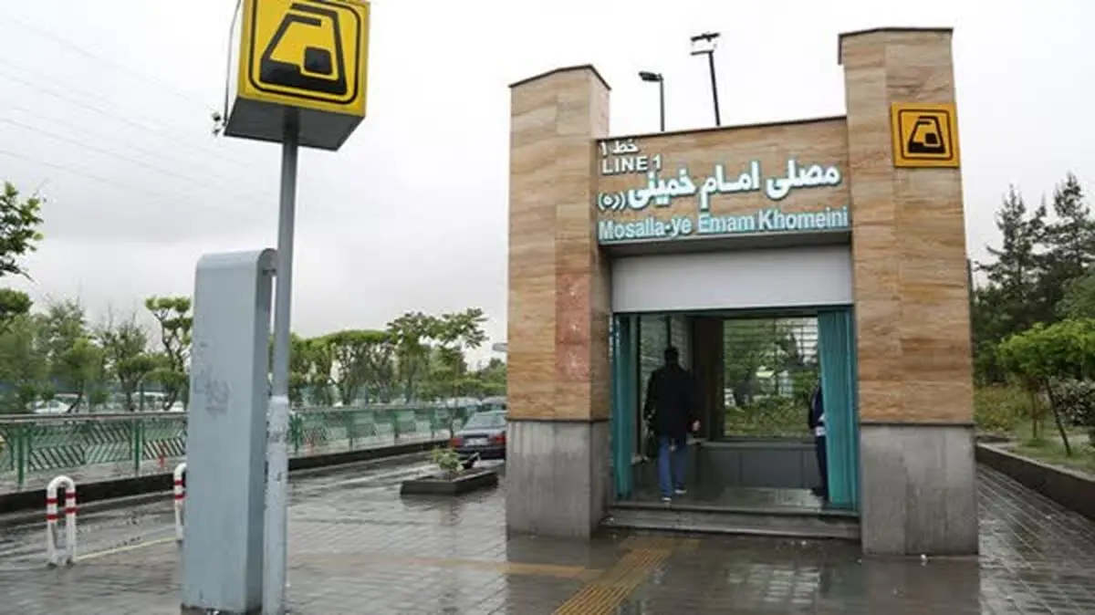 مترو؛ راحت‌ترین گزینه برای رسیدن به نمایشگاه کتاب