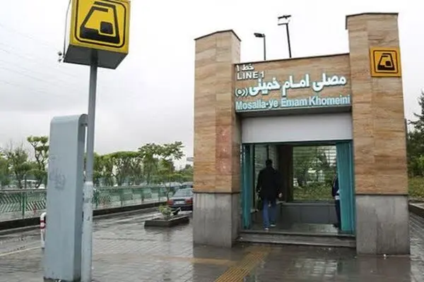 مترو؛ راحت‌ترین گزینه برای رسیدن به نمایشگاه کتاب