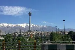  هوای تهران پاک شد 