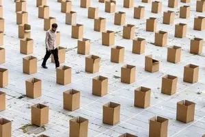 عدالت بالاتر است یا مواسات؟