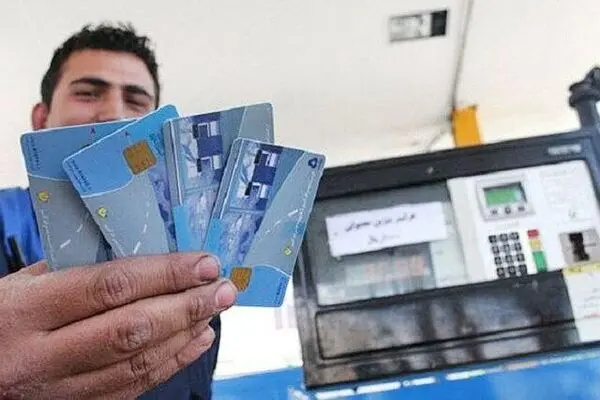 سهمیه بنزین خردادماه ۱۴۰۴ امشب واریز می‌شود 