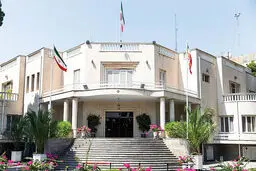 اسامی ۱۹ وزیر پیشنهادی دولت پزشکیان