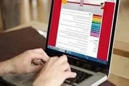 فردا آخرین مهلت انتخاب رشته آزمون سراسری ۱۴۰۲