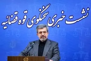 توضیحات سخنگوی قوۀ قضائیه درباره‌ی پرونده‌ی فساد چای
