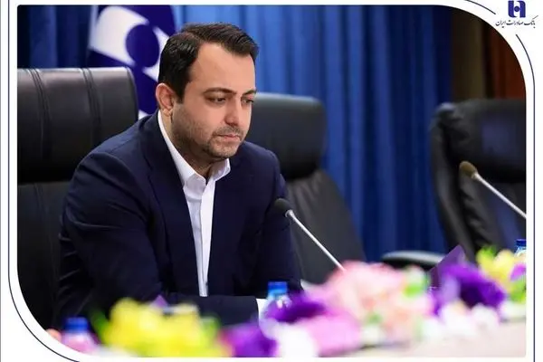 هجدهمین نشست شورای عالی مدیران بانک صادرات ایران برگزار شد