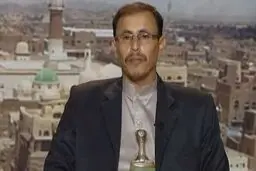 
دولت نجات ملی یمن: آمریکا راس تروریسم است

