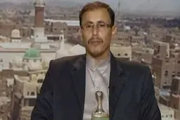 
دولت نجات ملی یمن: آمریکا راس تروریسم است
