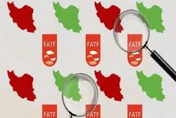  بررسی FATF در جلسه امروز مجمع تشخیص 